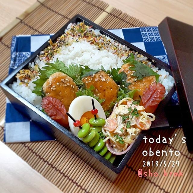 鶏しそつくね弁当🍱
