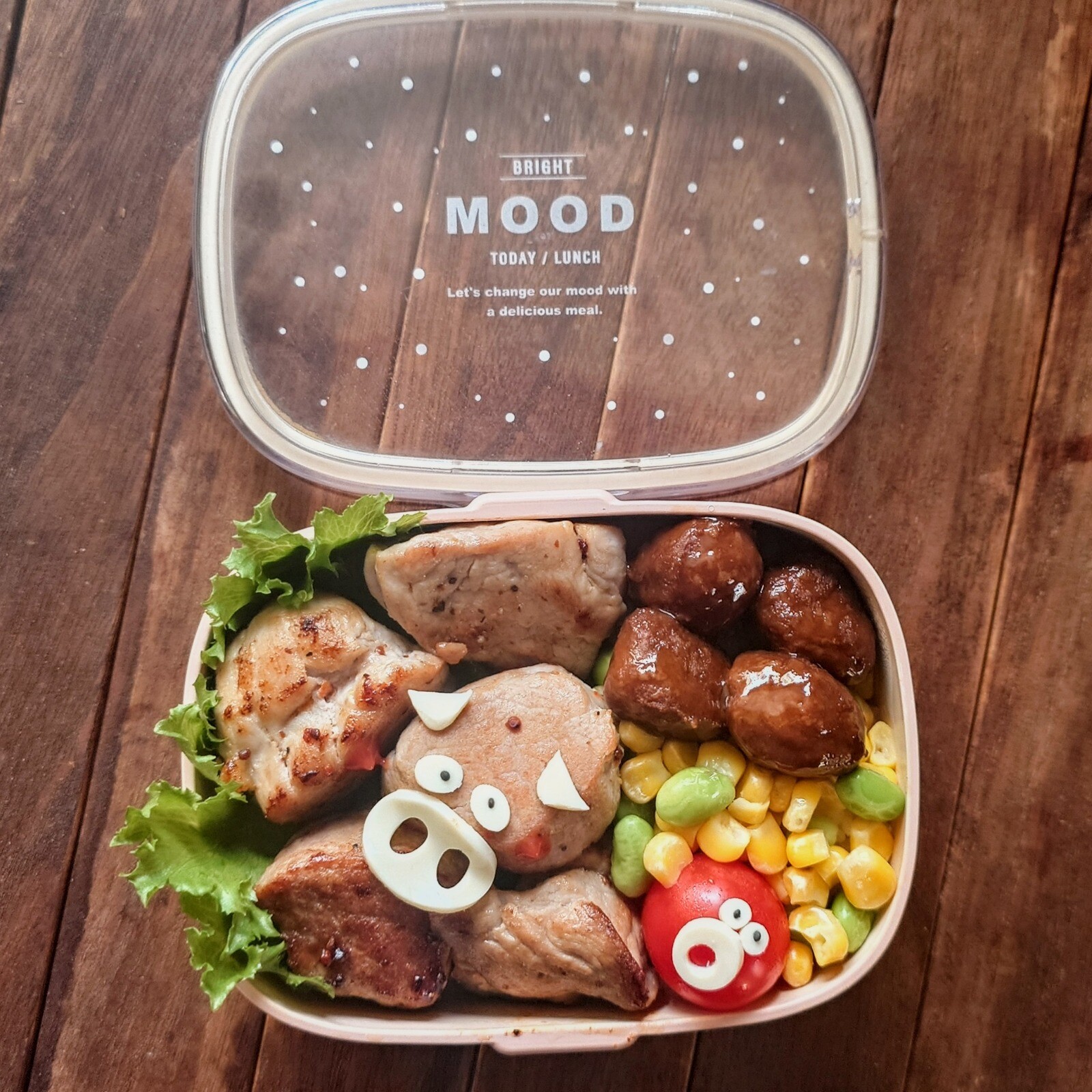 漢の…次女用🍱豚ヒレステーキ丼弁当