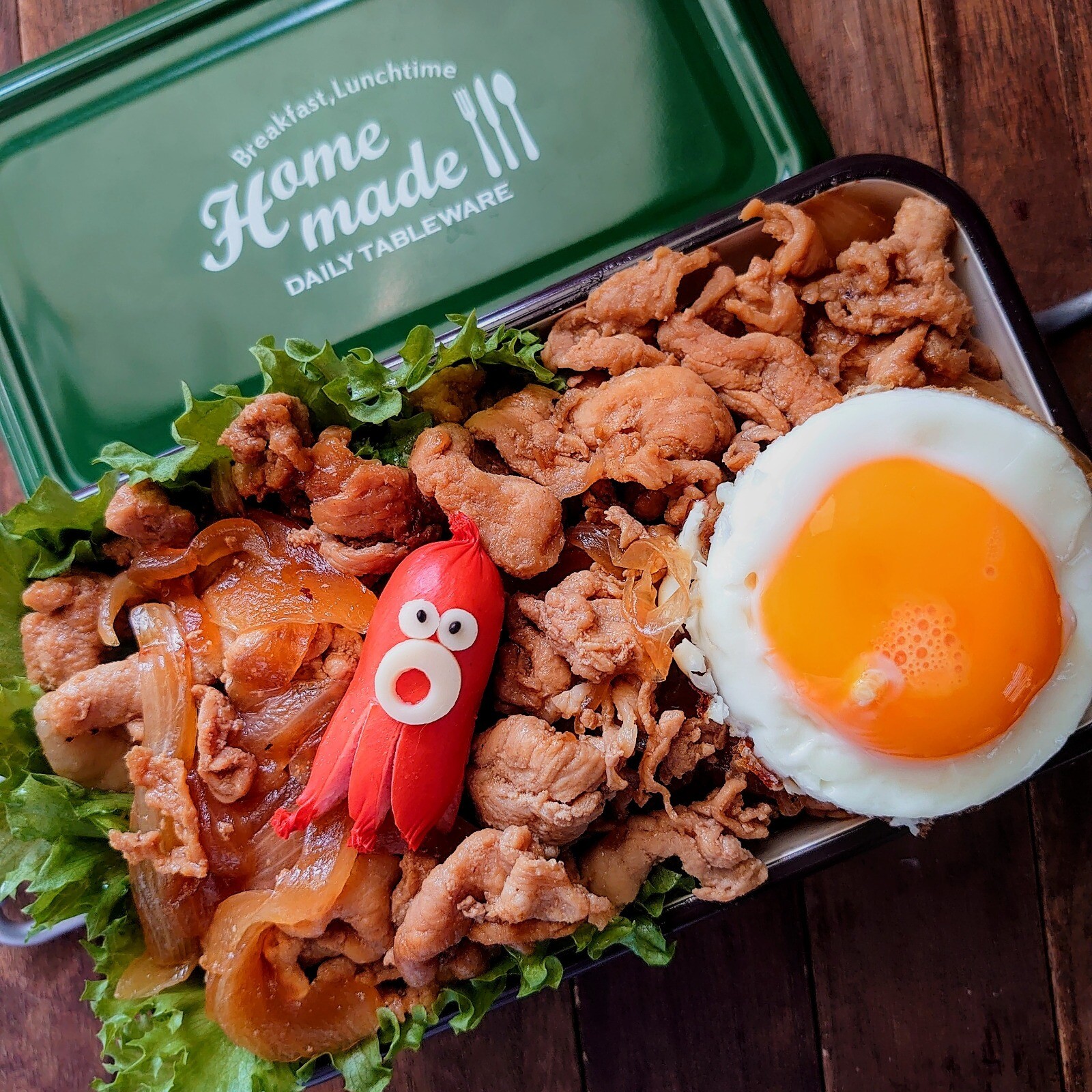 漢の…妻用🎽甘めのタレでウマウマ豚丼弁当🍱