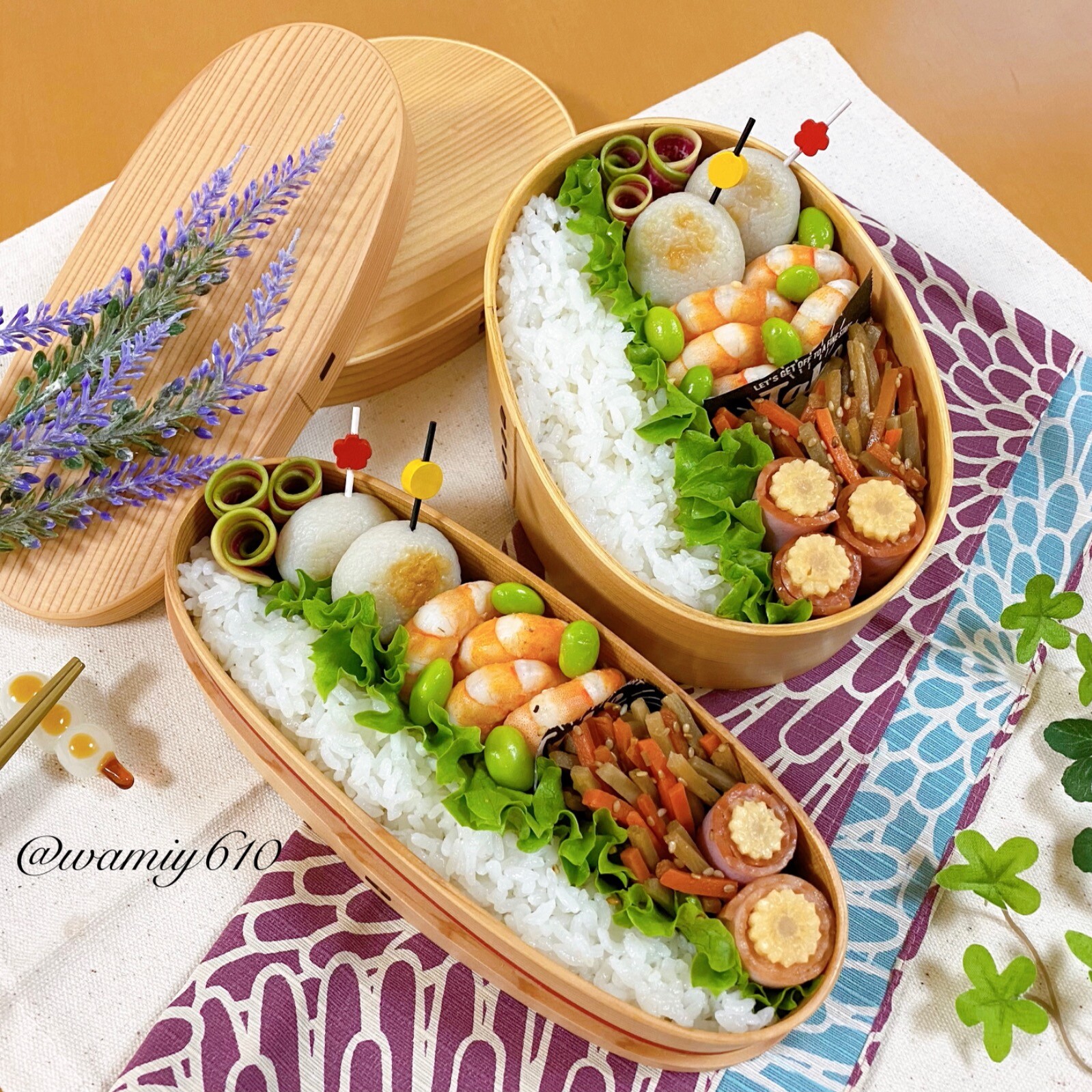 🌿海老と枝豆のガーリック炒め弁当🌿