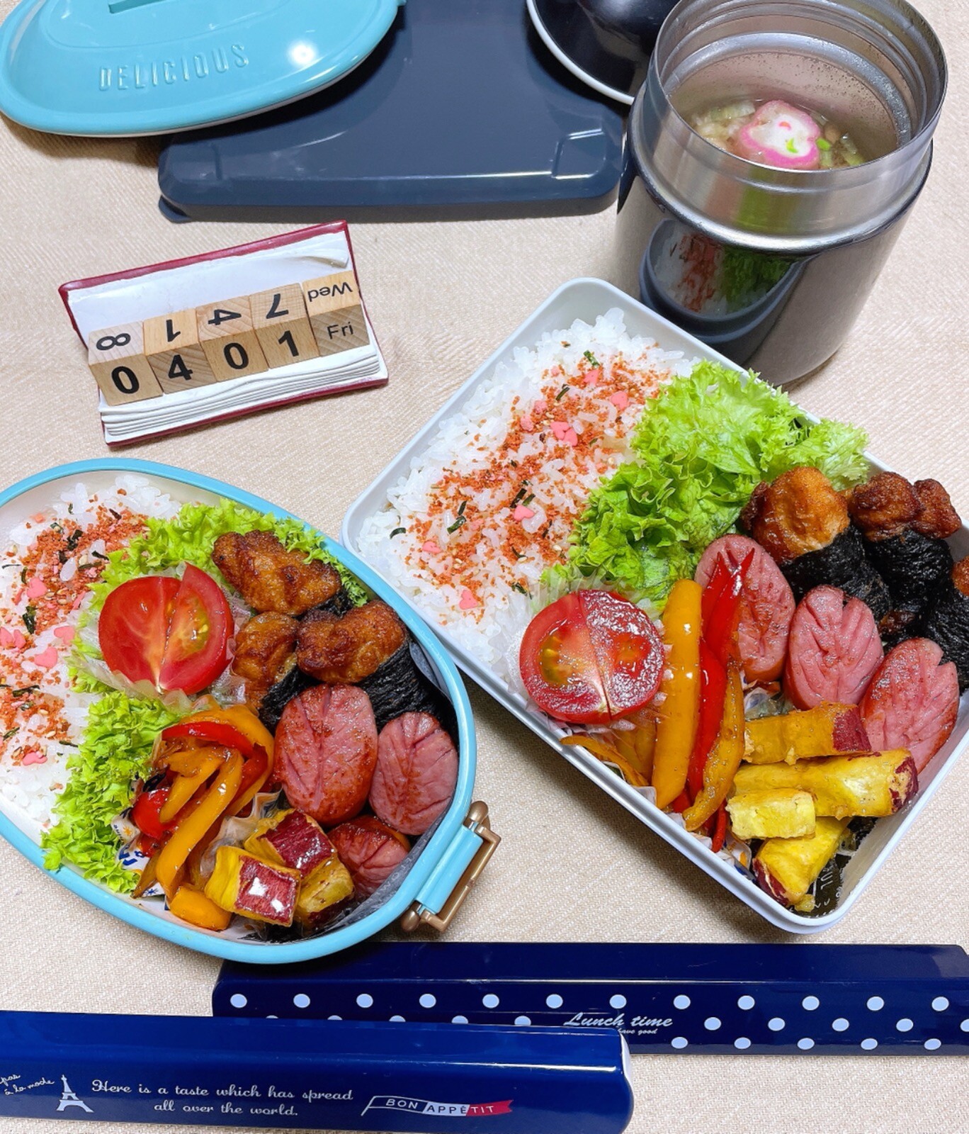 お弁当