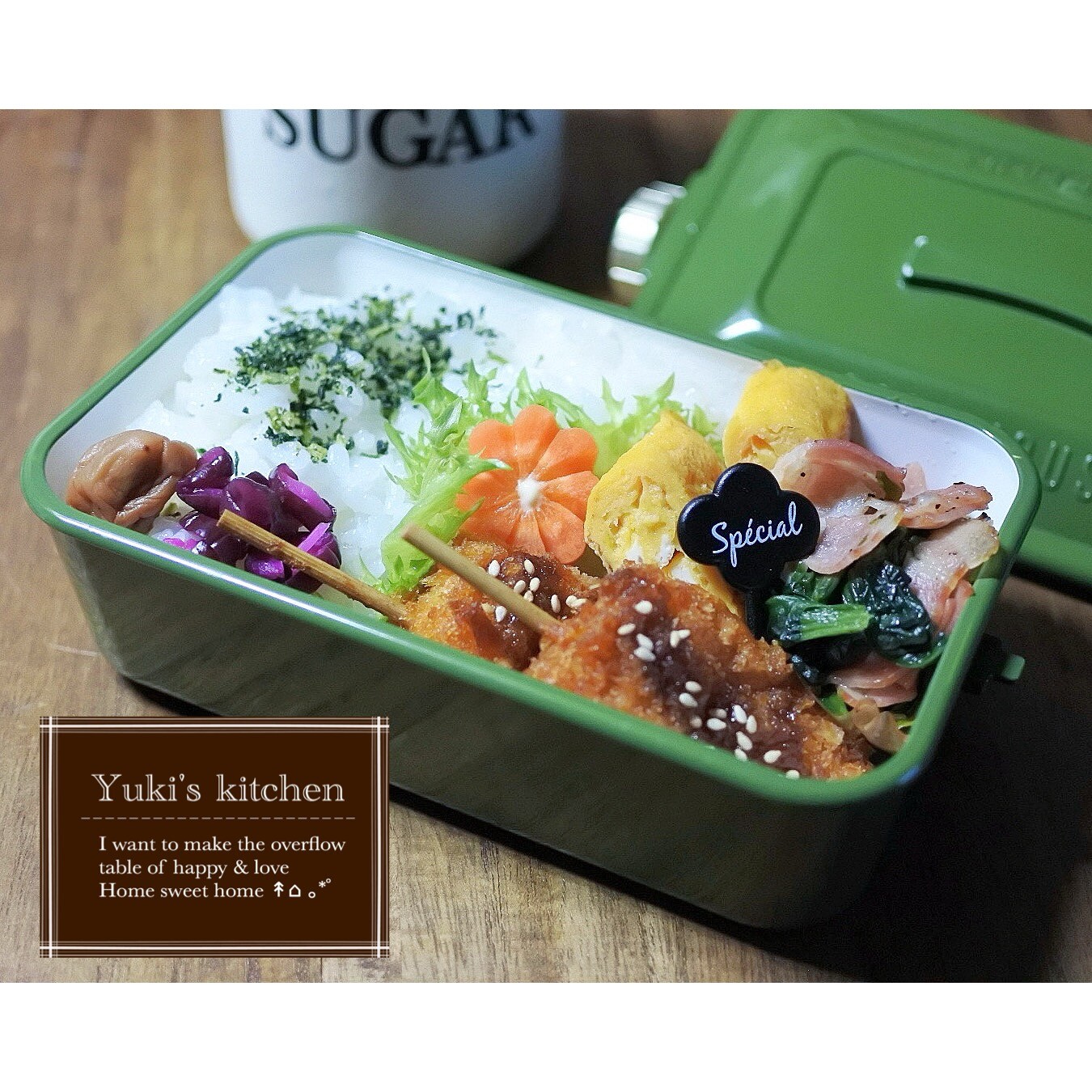 サラリーマン弁当♡