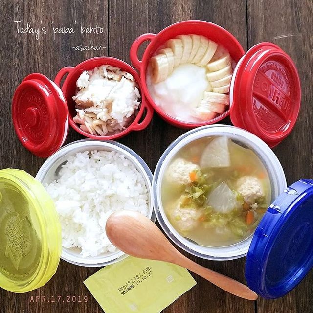 回復食弁当その3とKALDIの残念な商品