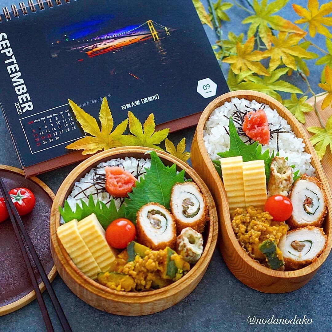 梅紫蘇ささみロールカツ弁当