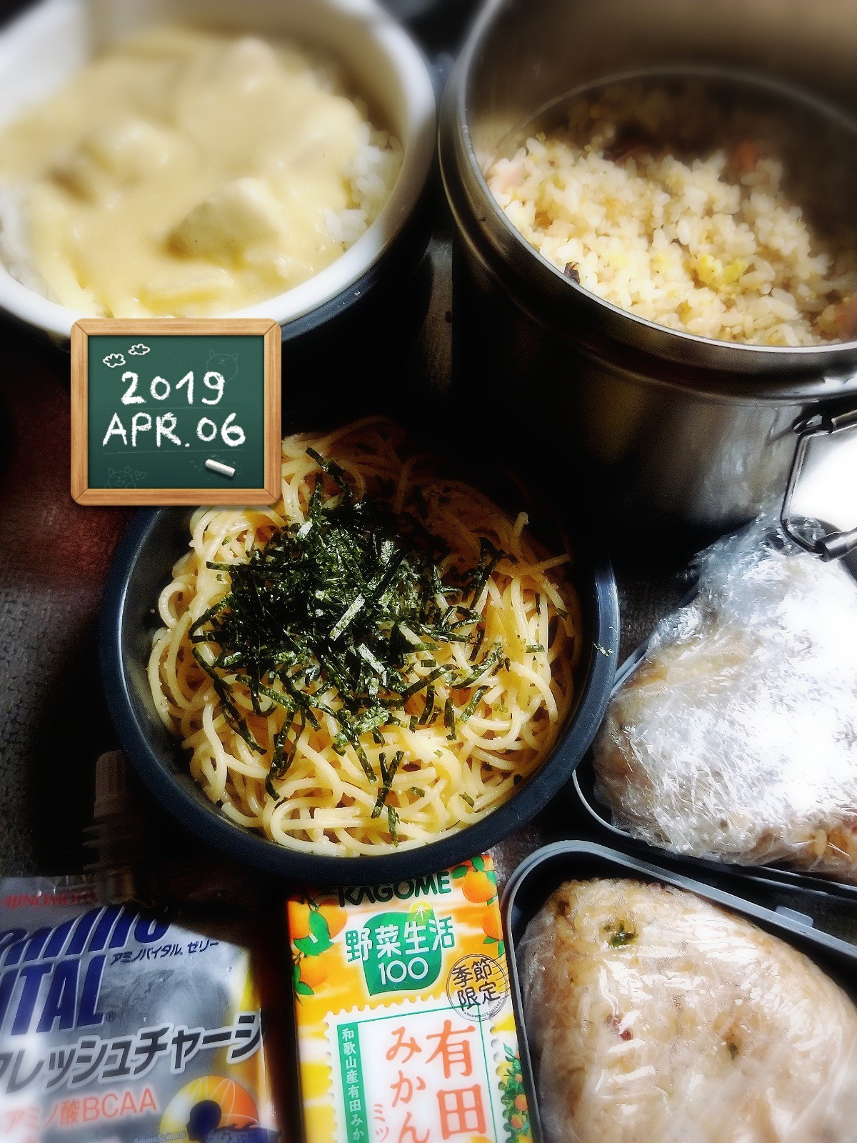 大会本戦！時短弁当