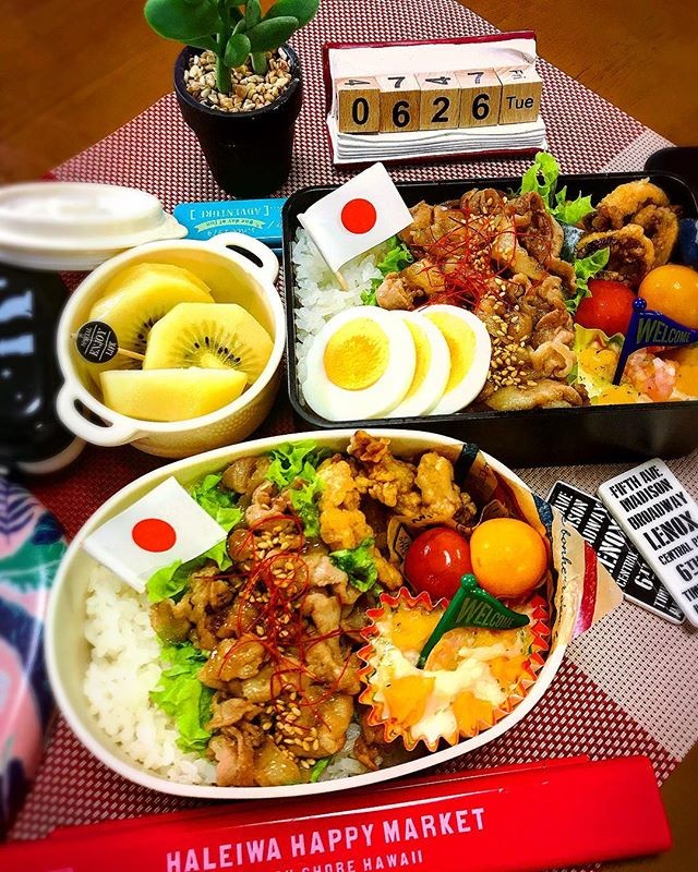 のっけ弁当