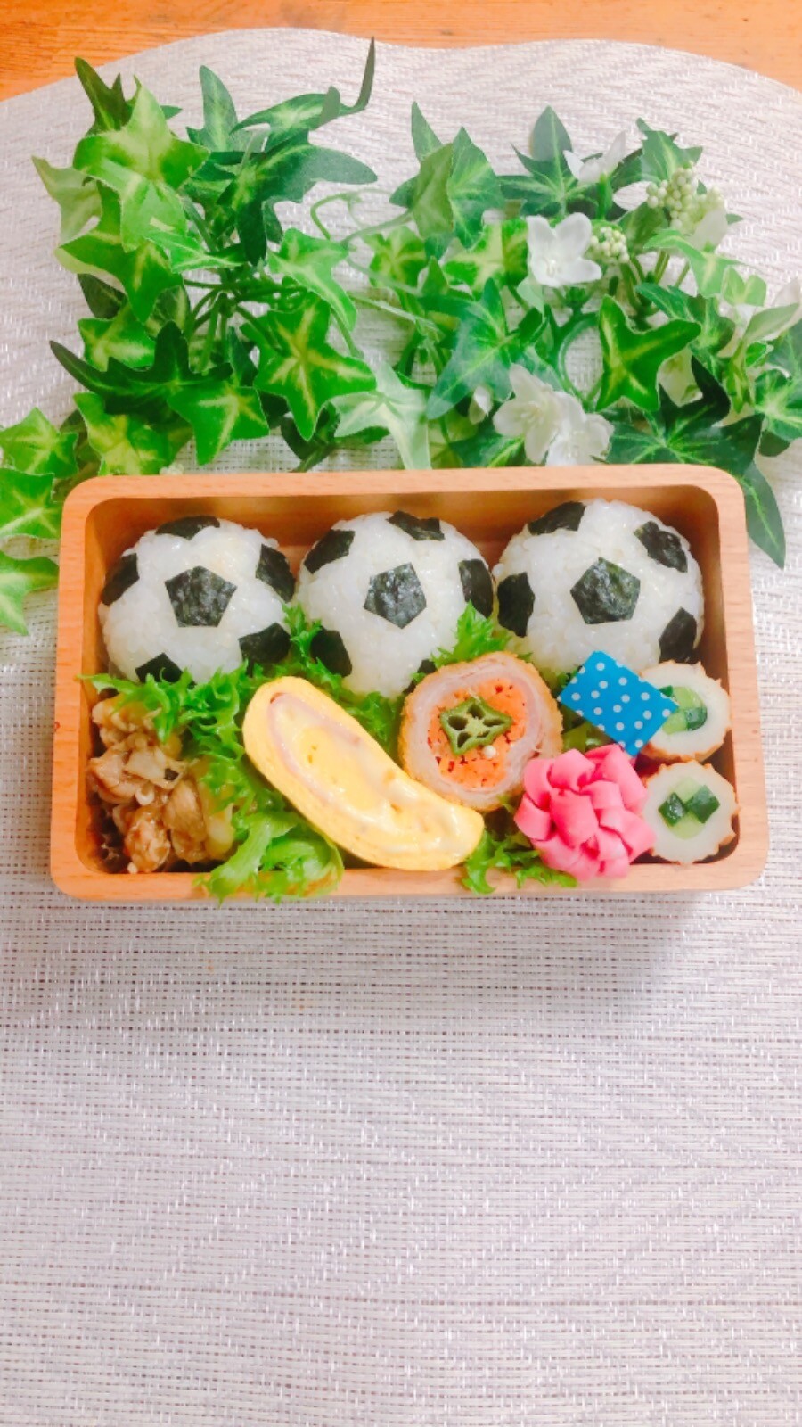 おにぎり弁当