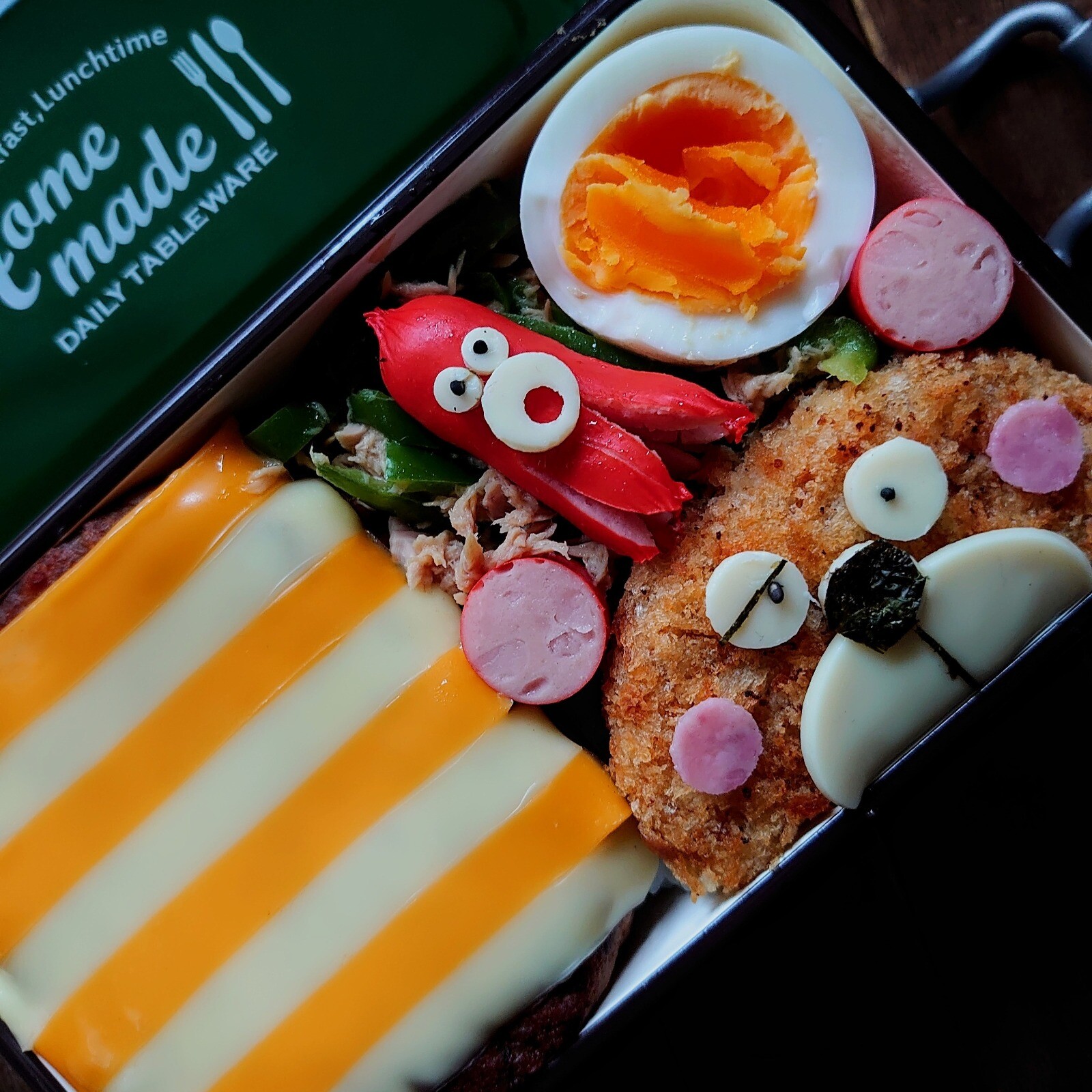 漢の…妻用🍱無限に食えるぞしましまチーズハンバーグ弁当