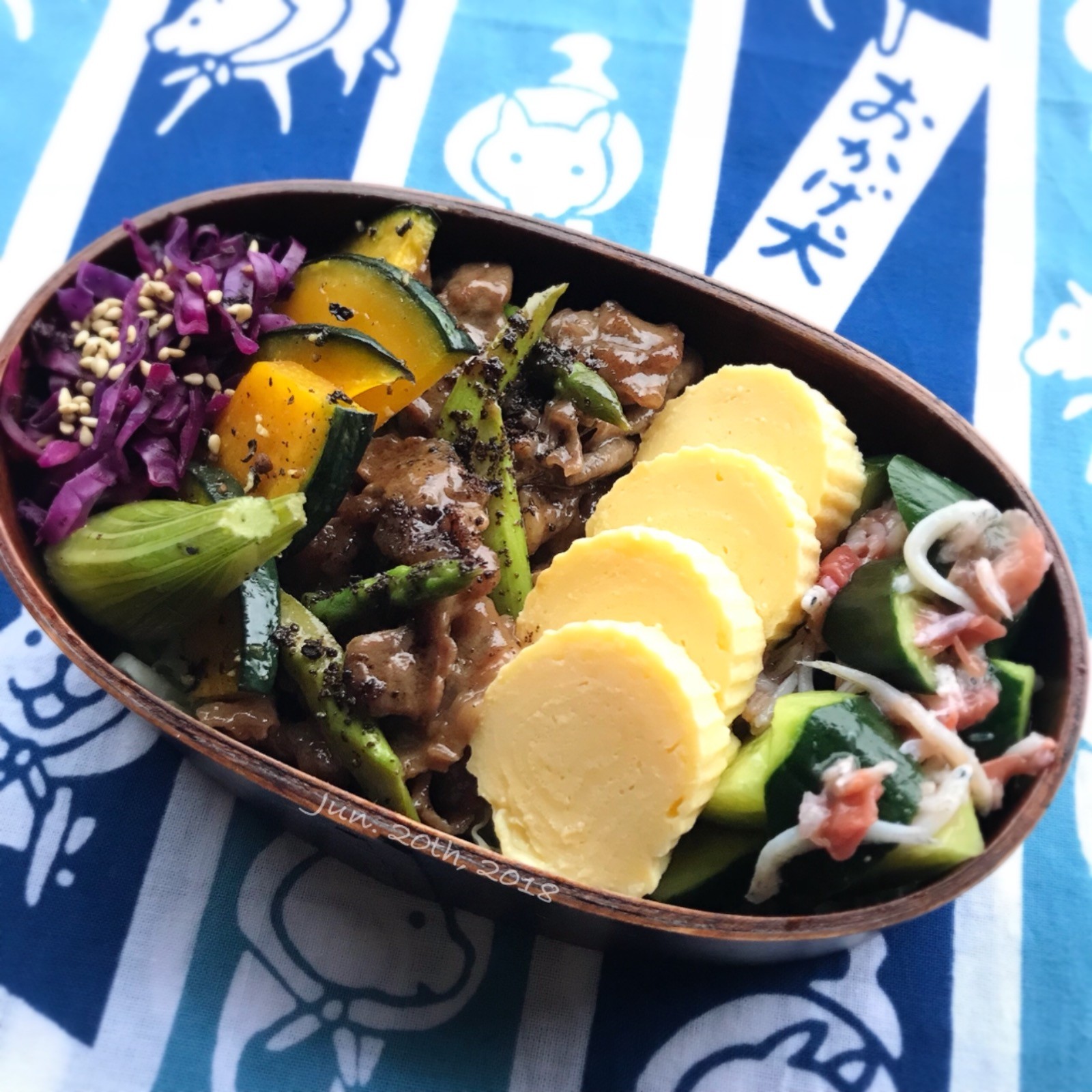 牛肉とアスパラガスのオイマヨ炒め弁当