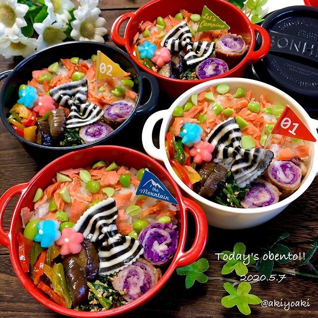 鮭と枝豆の混ぜご飯弁当