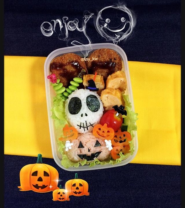 Halloween Bento