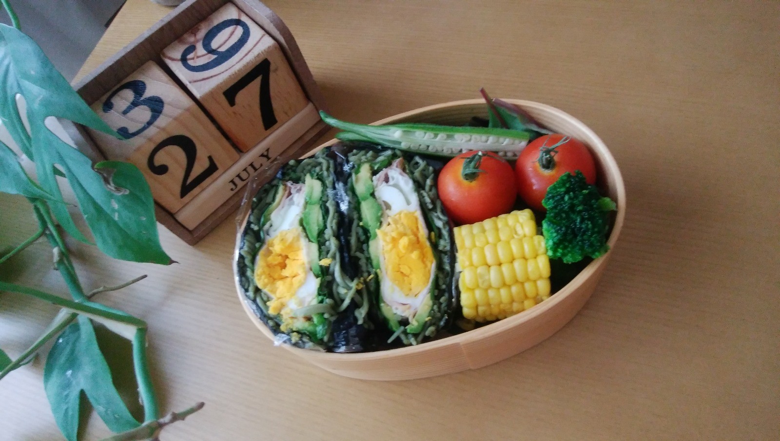 ハムたまごdeのり素麺弁当