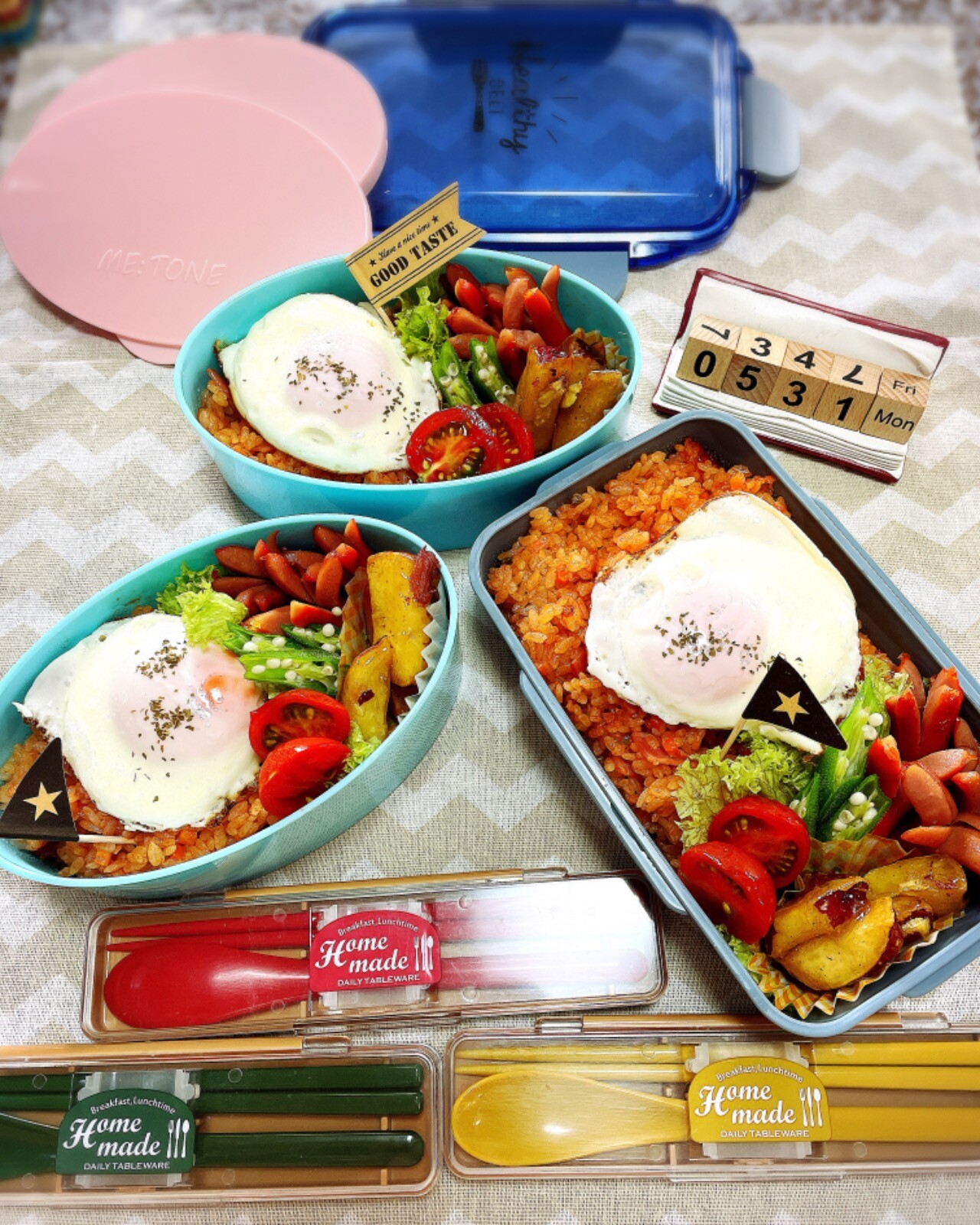 チキンライス弁当