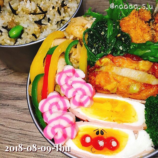 色々詰め込み弁当😂