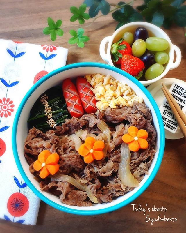 牛丼弁当