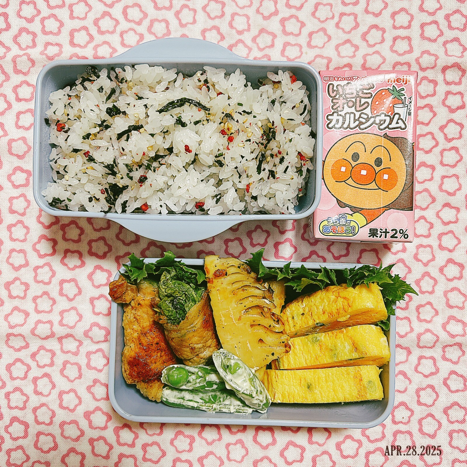 今日のお弁当