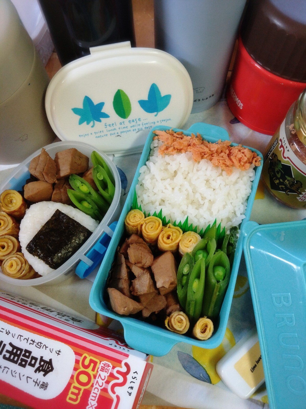 まぐろの煮付け弁当