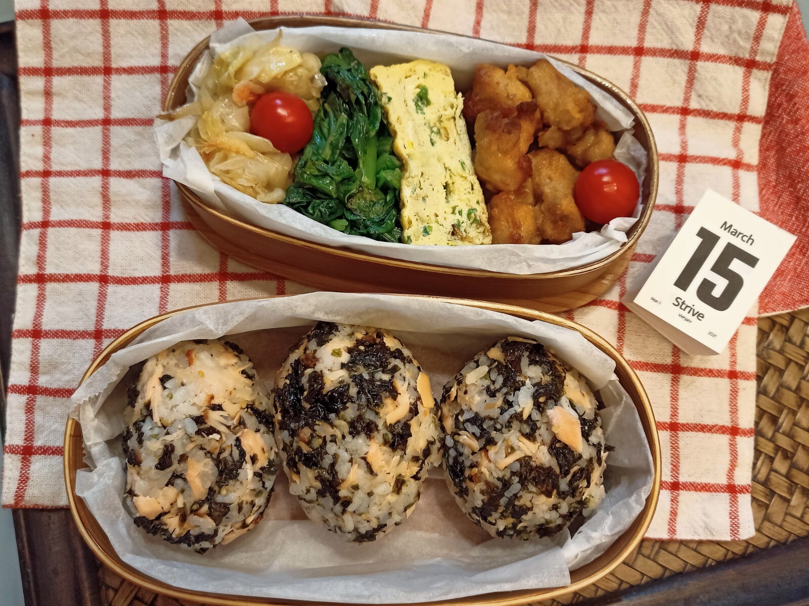 鮭魚海苔酥飯糰