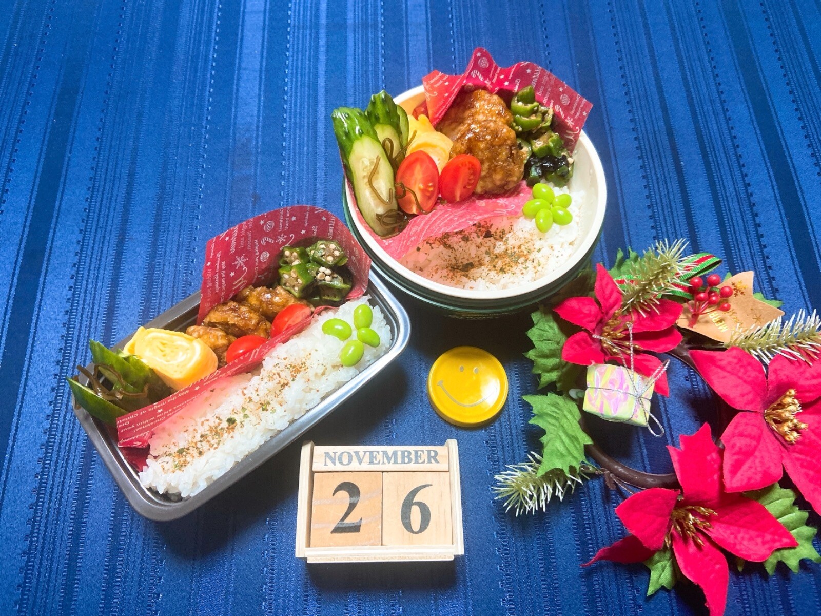 冷凍庫一掃弁当 第3弾だよ！