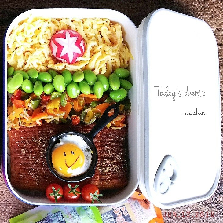 うな次郎丼弁当と当選報告