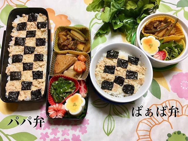 市松のり弁