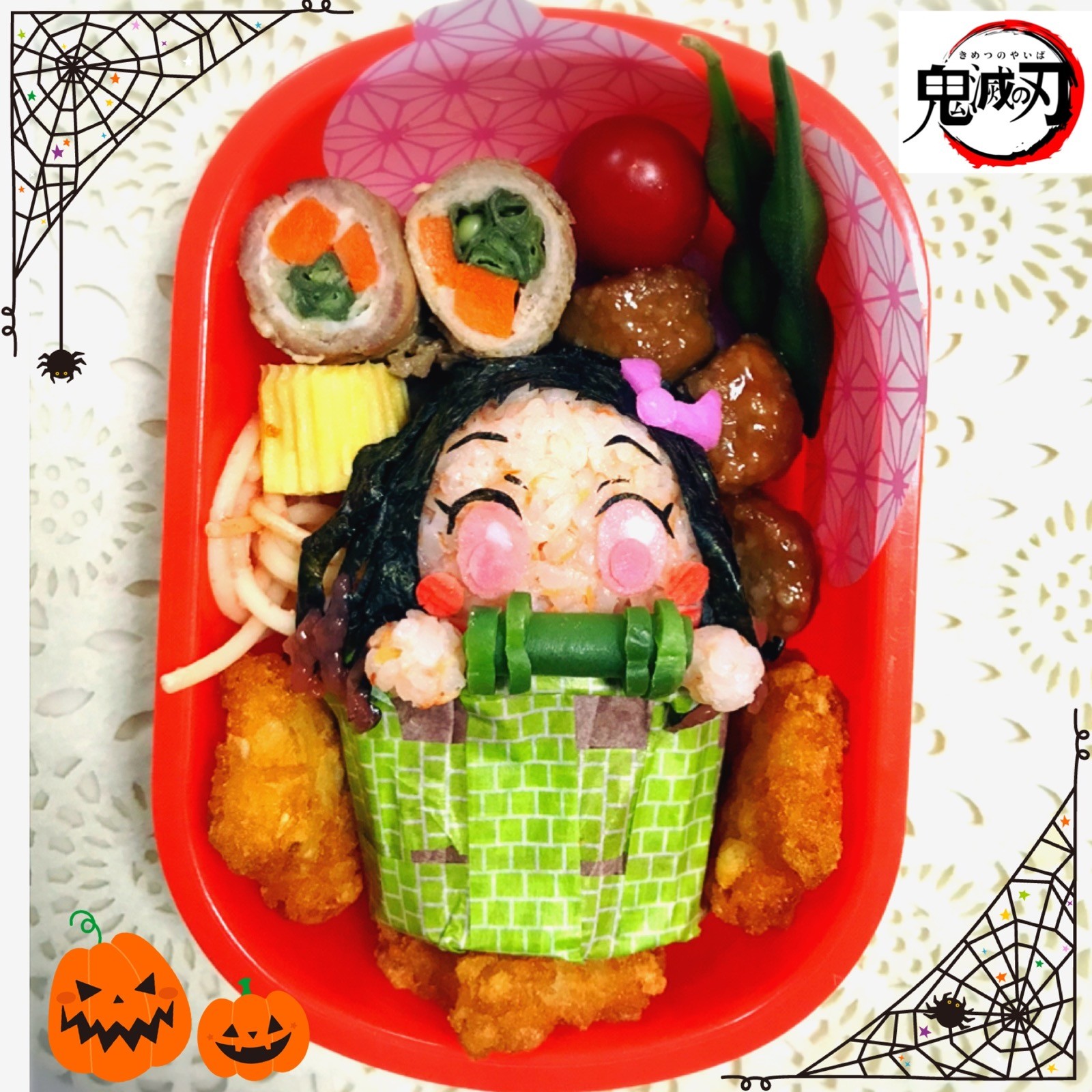 鬼滅の刃　鼠豆子　キャラ弁