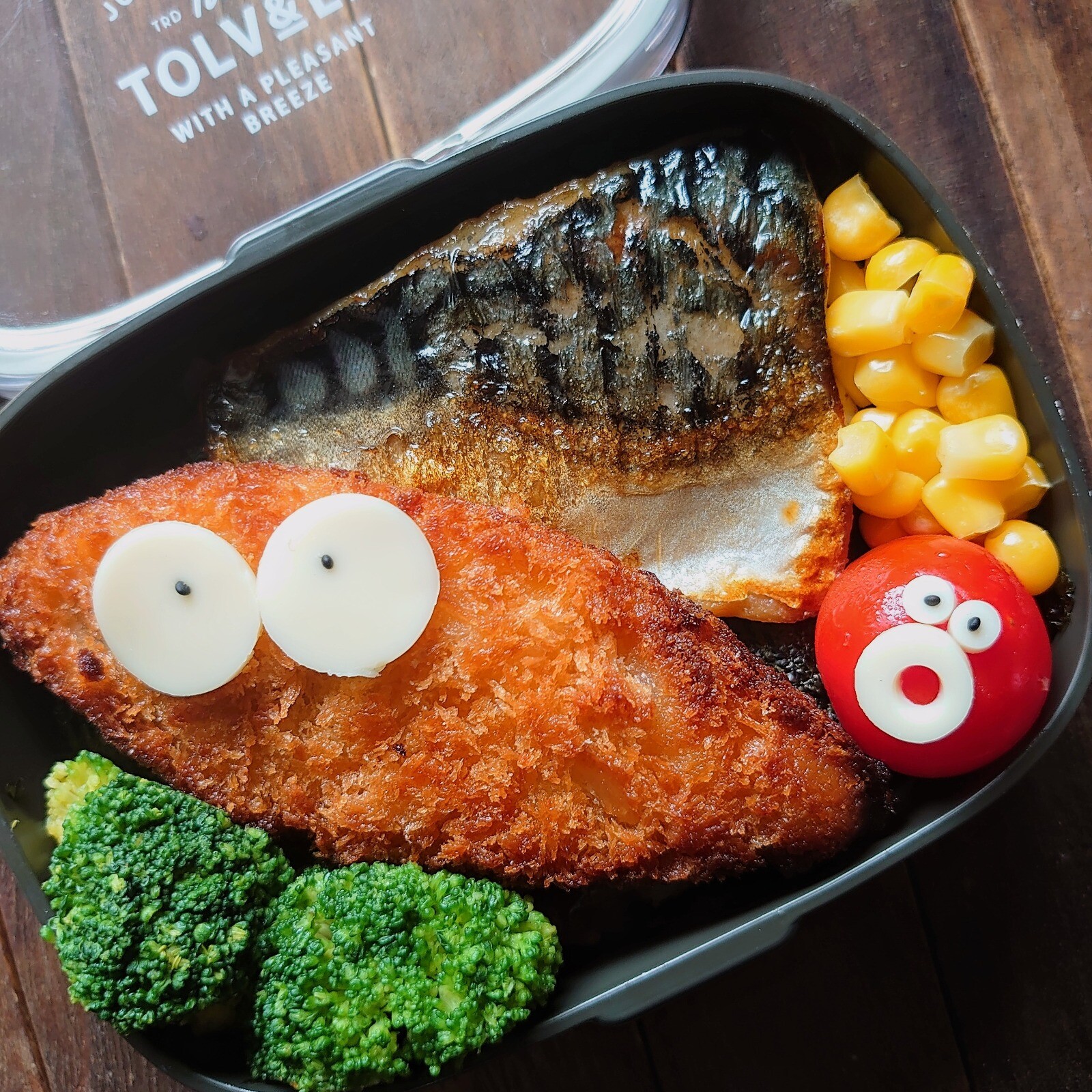 漢の…次女用🍱鯖の塩焼きと白身魚フライの海苔弁当