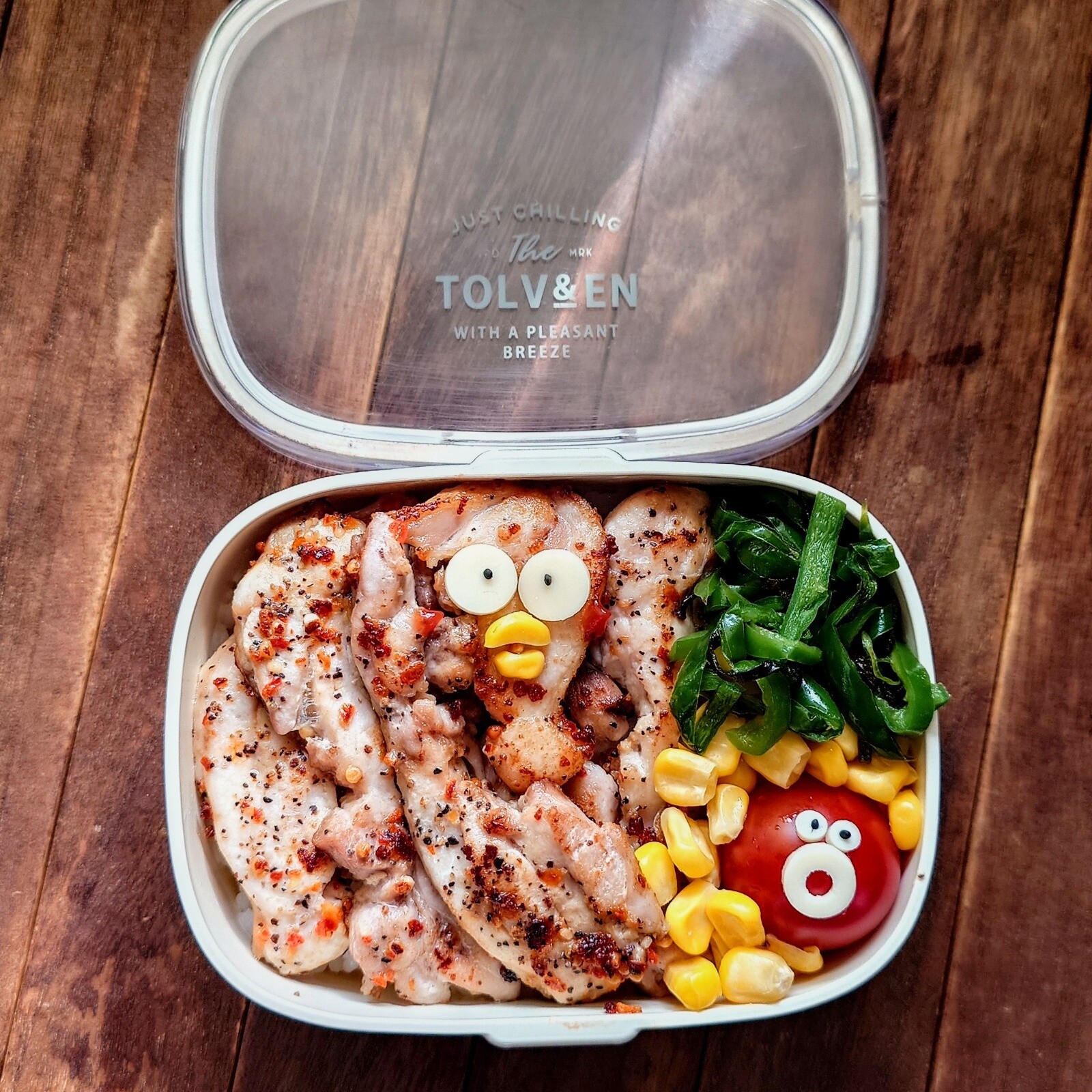 漢の…次女用🍱スパイシー鶏焼肉弁当