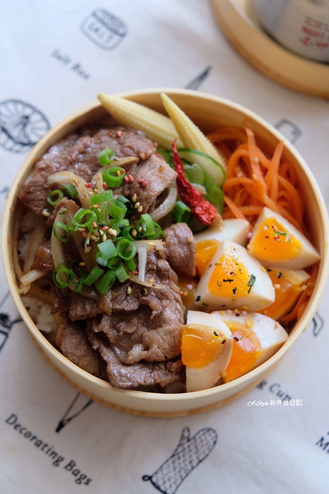 牛丼