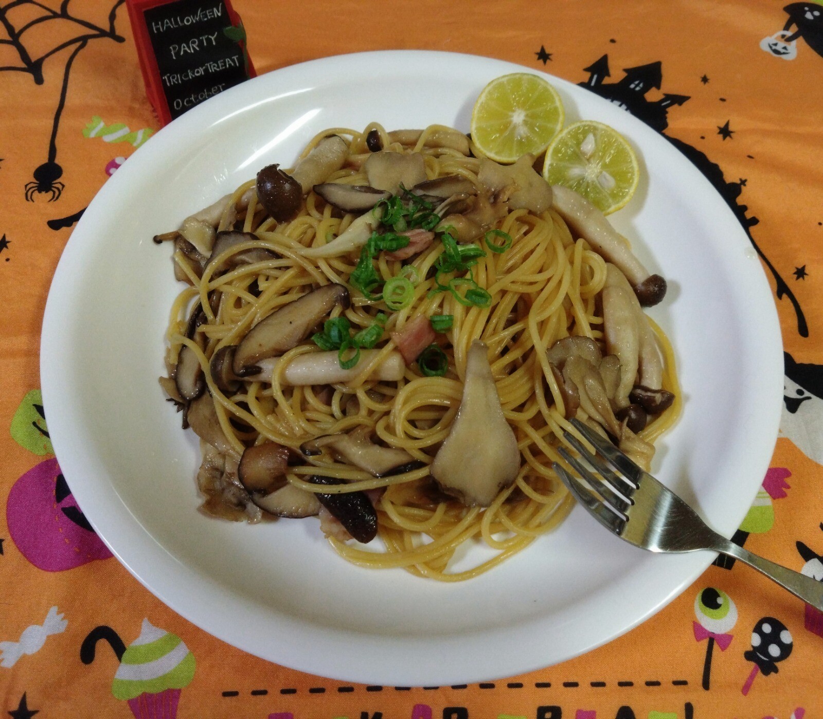 きのこたっぷり和風パスタ②