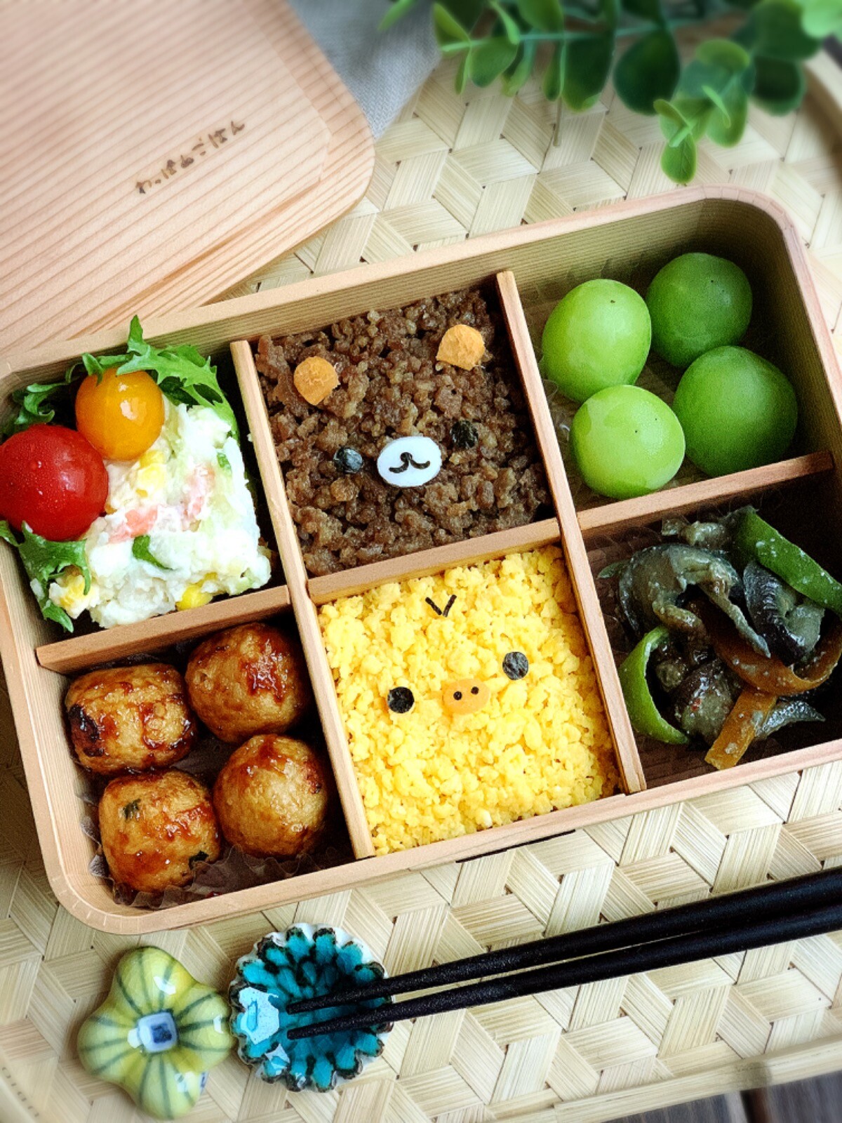 リラックマ＆キイロイトリそぼろ弁当