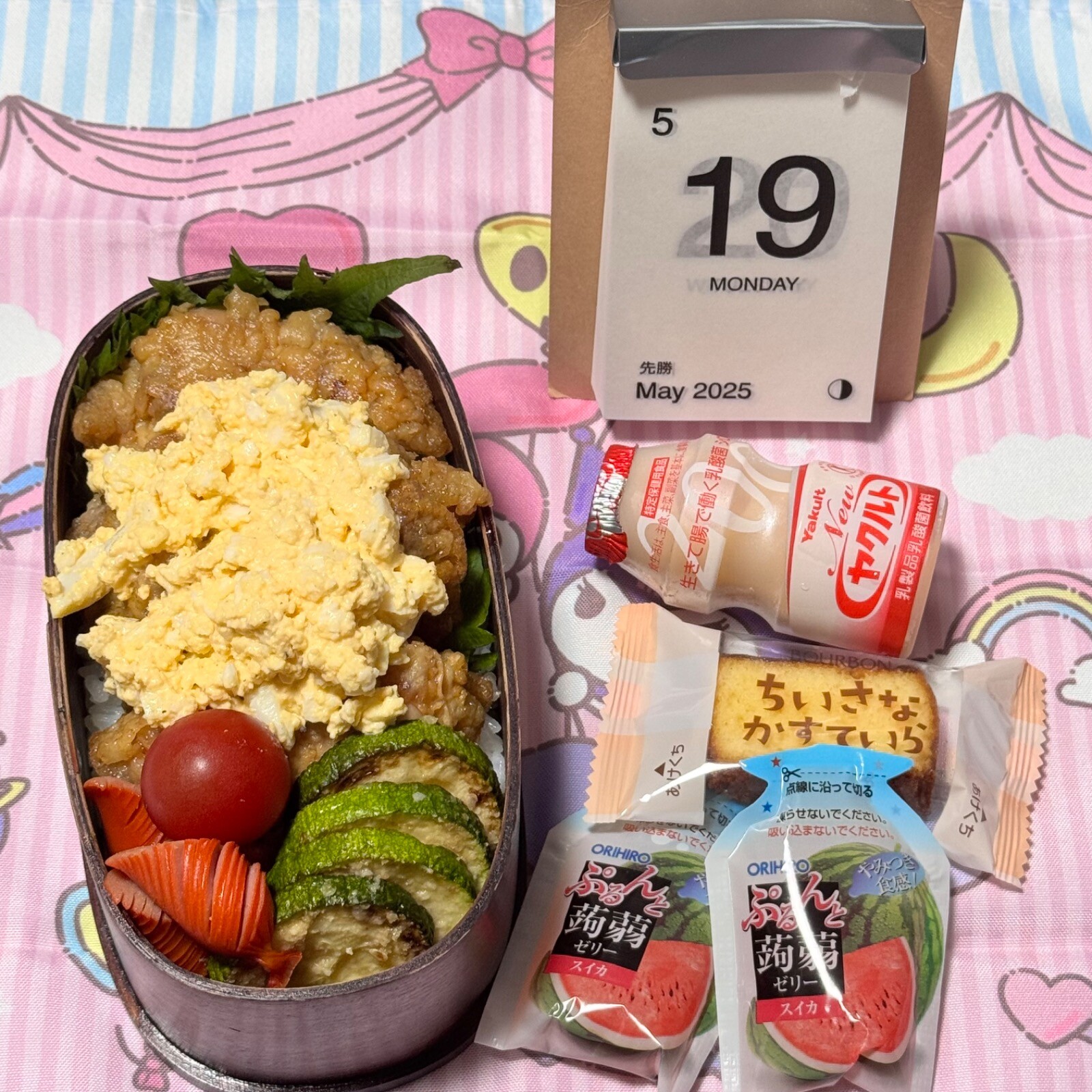 チキン南蛮弁当