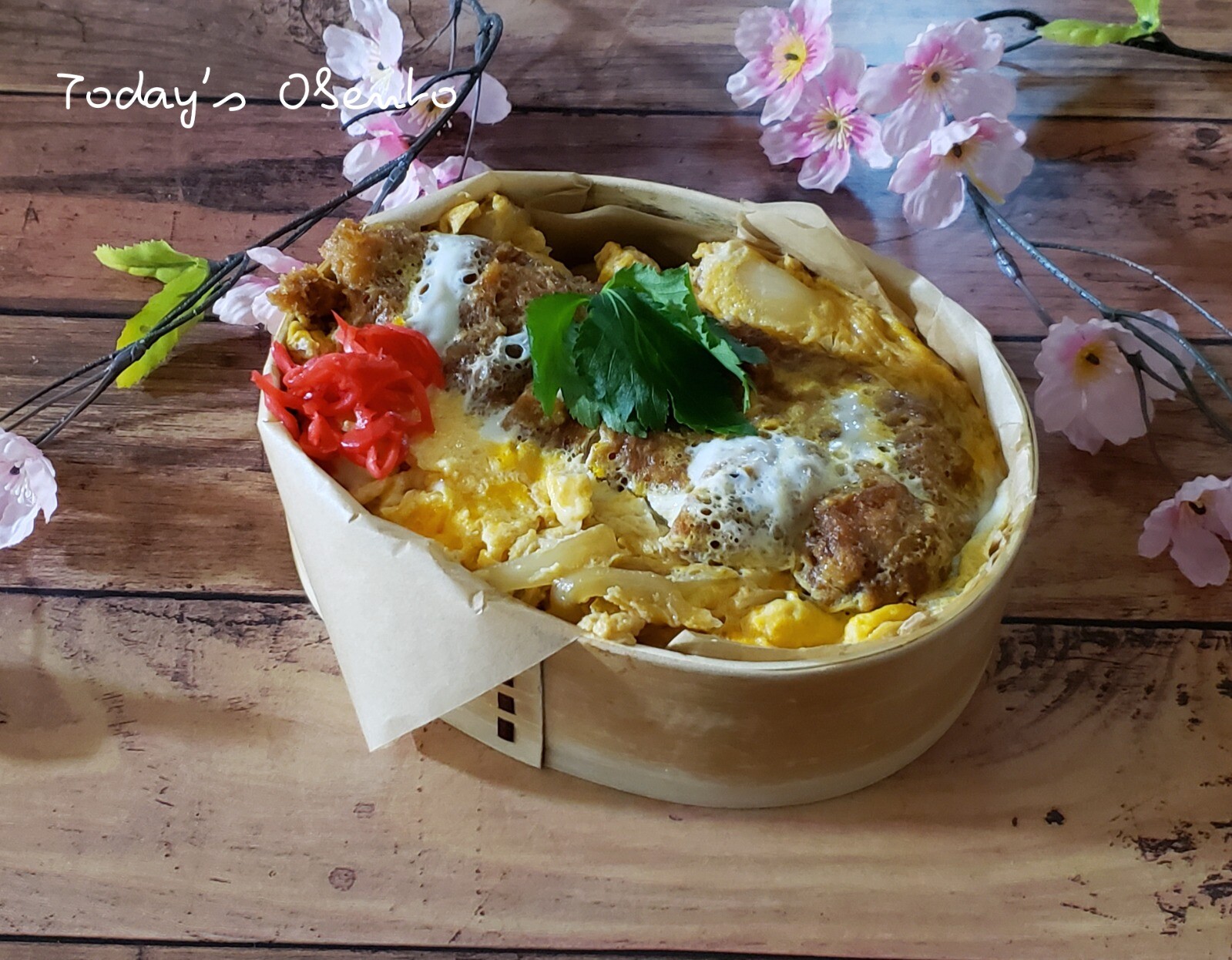 寝坊した日の15分かつ丼弁当