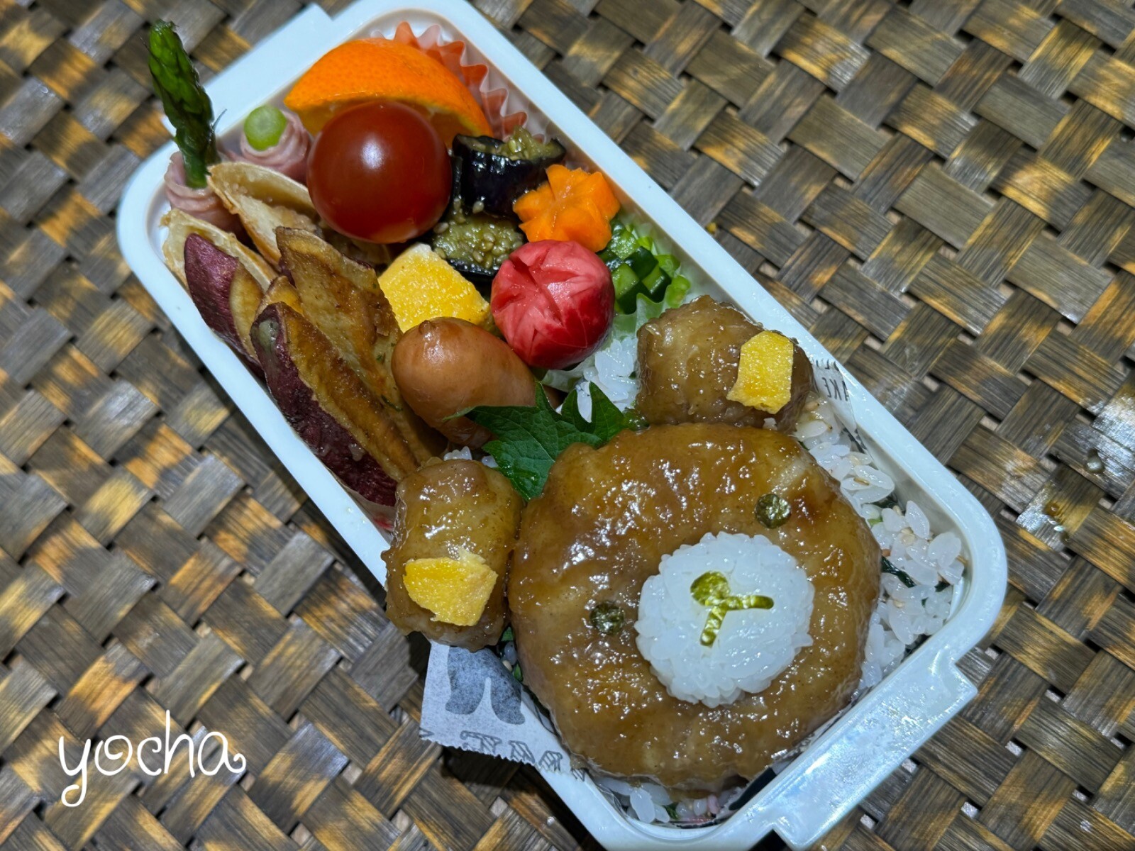 リラックマのタマネギ肉巻き弁当