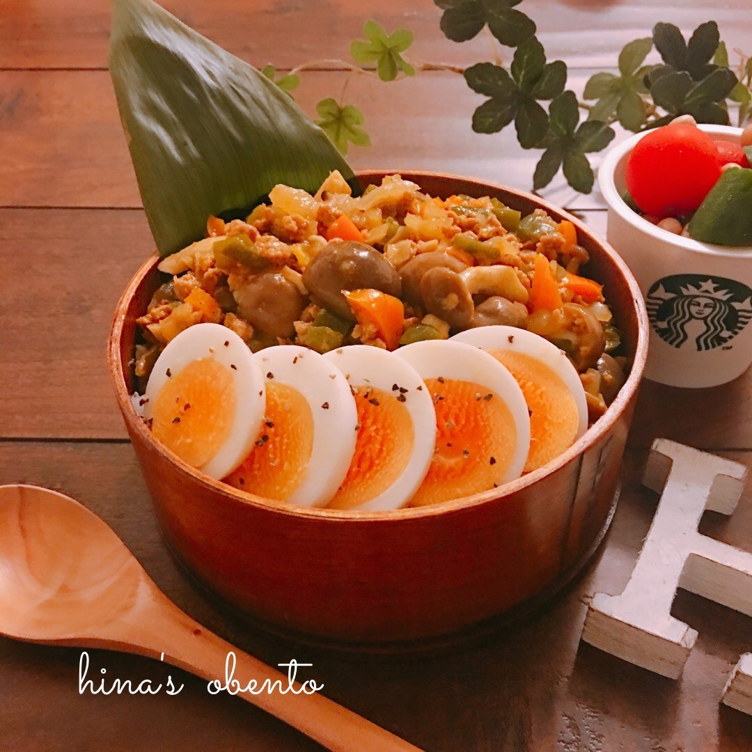 野菜たっぷりキーマカレー弁当