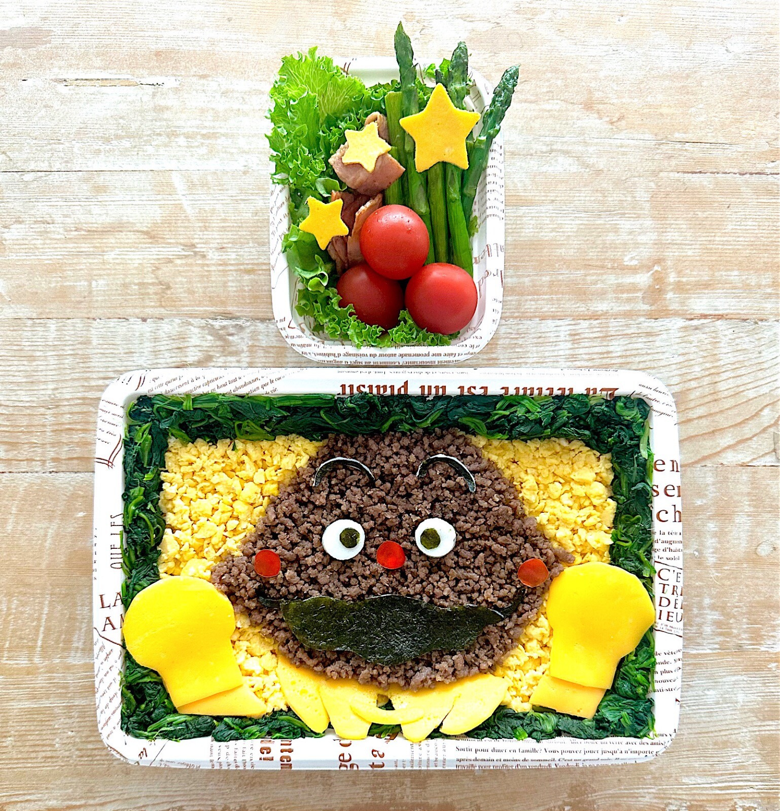 カレーパンマンそぼろ弁当