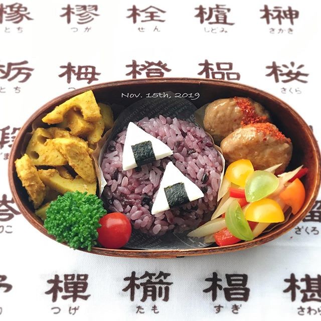 おにぎりonおにぎり弁当