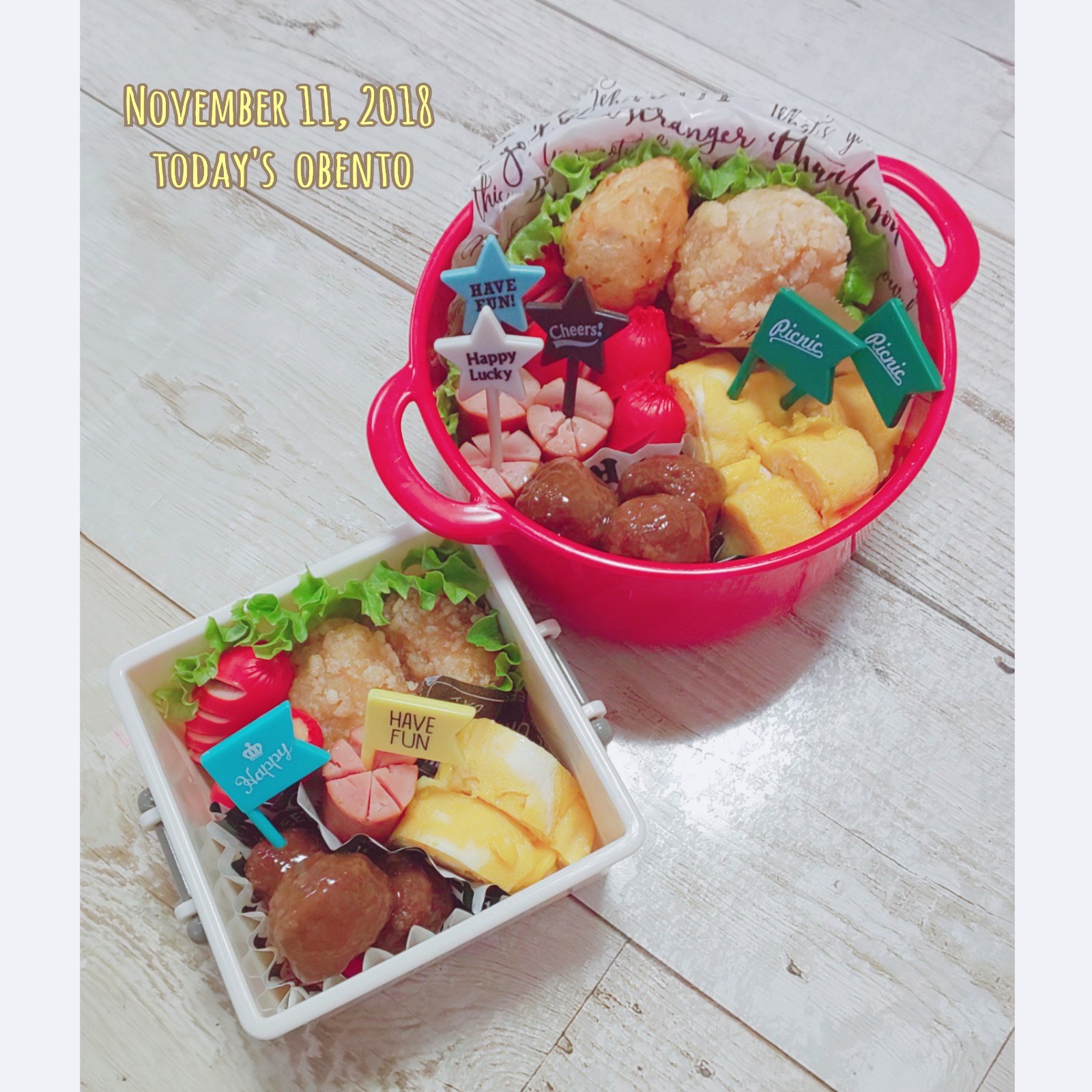 おにぎり弁当