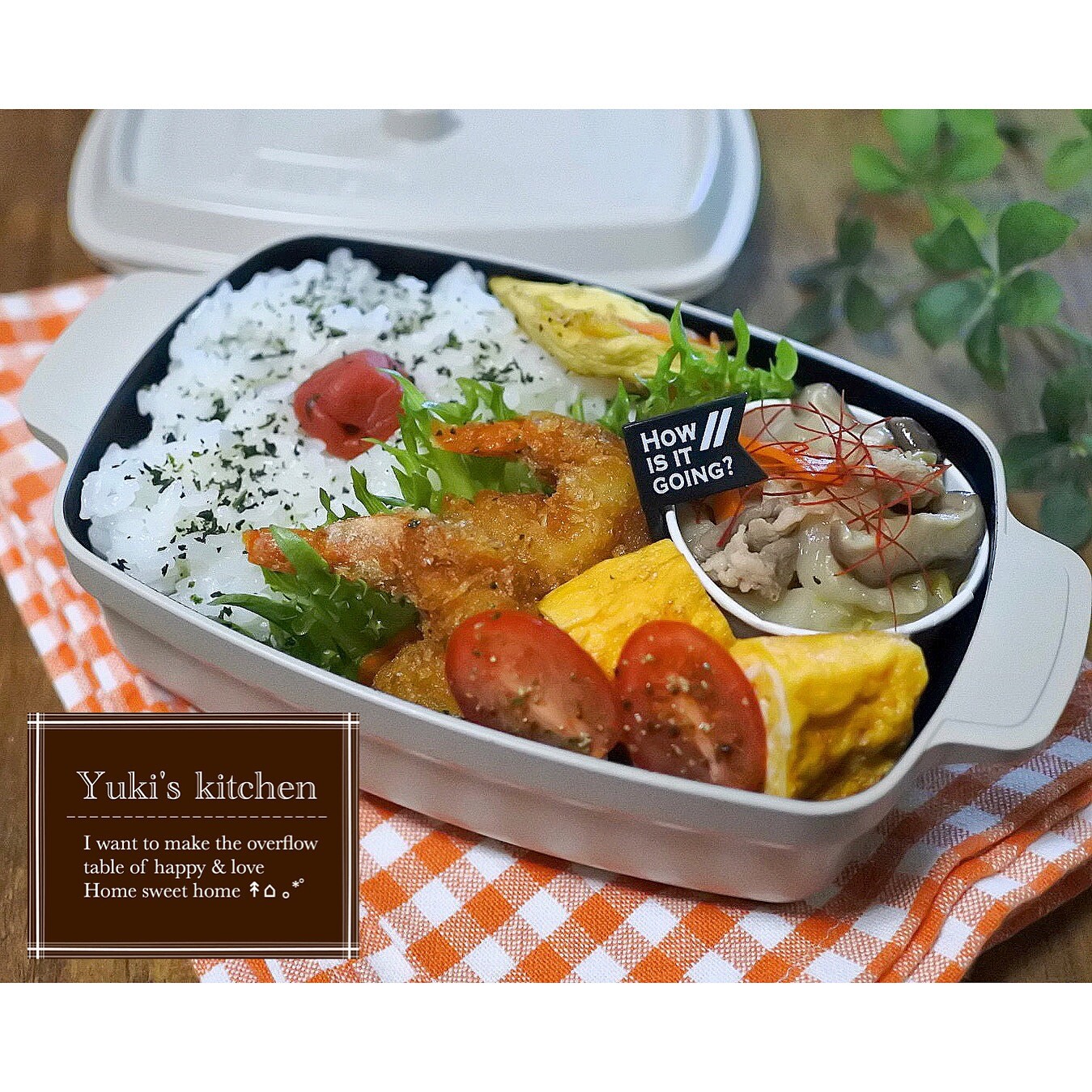 サラリーマン弁当♡