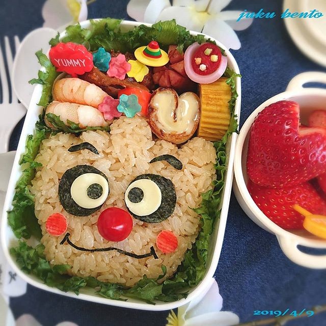 クリームパンダちゃん弁当