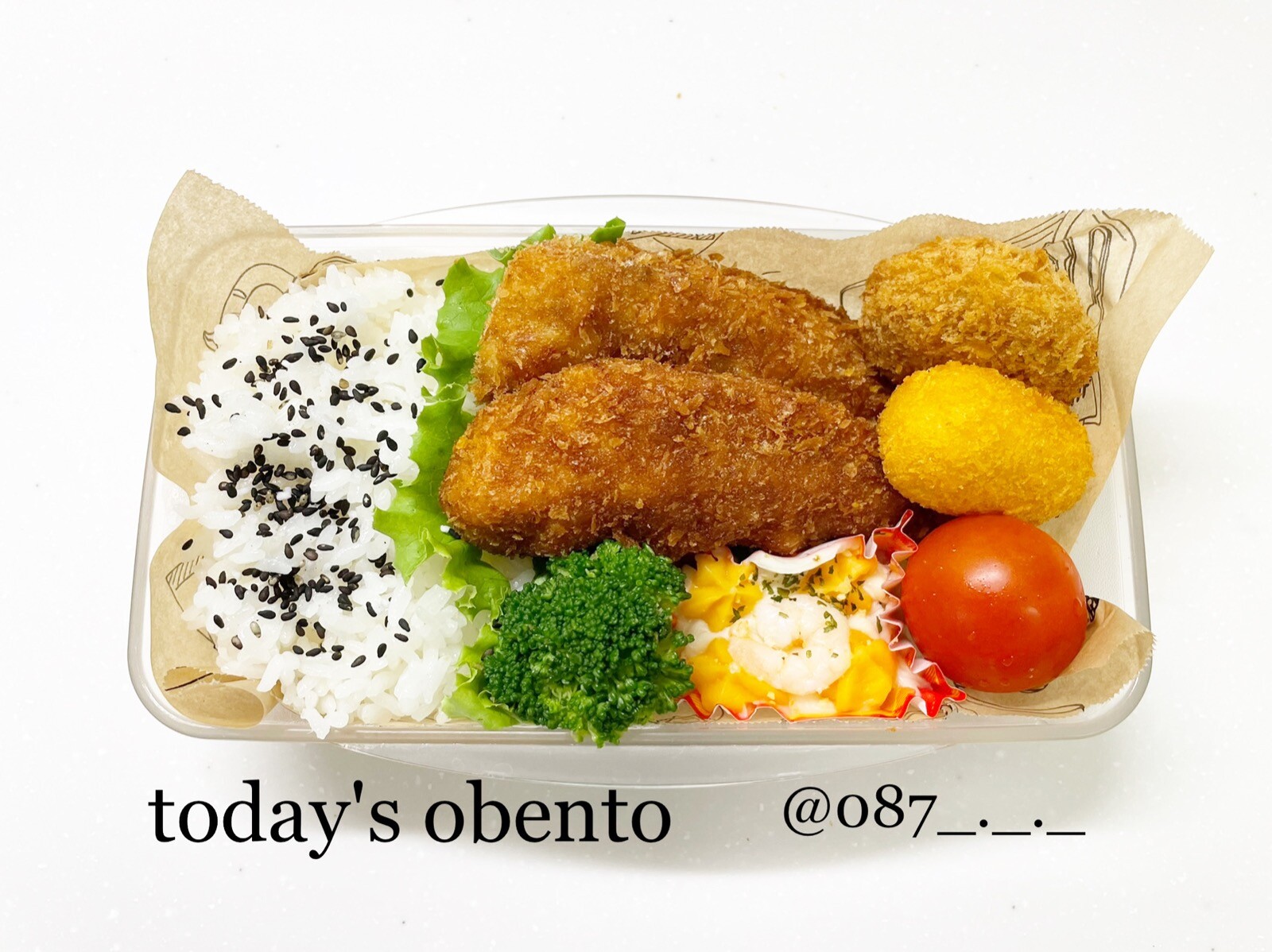 チキンカツ弁当