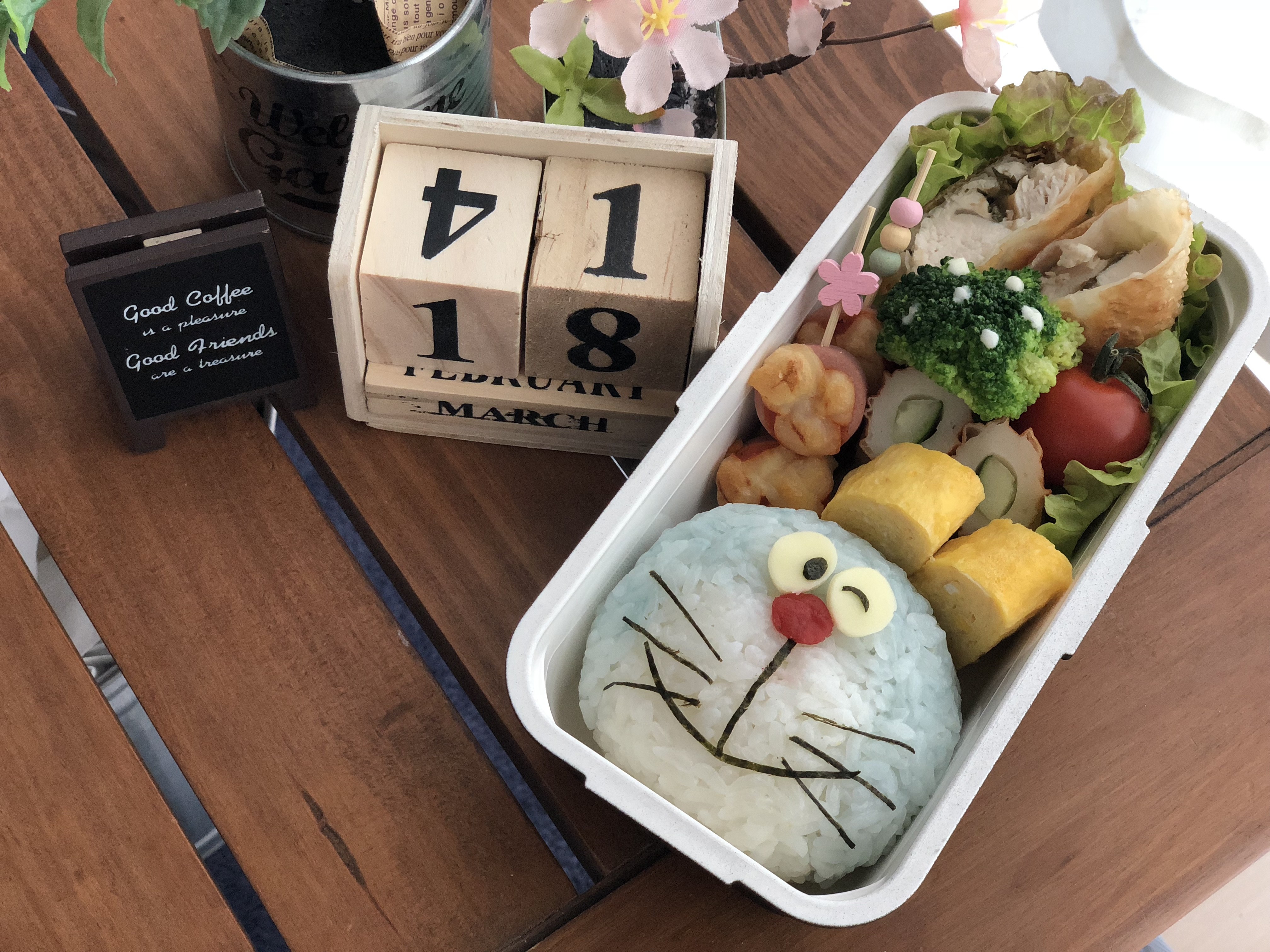 ドラえもんのお弁当😊