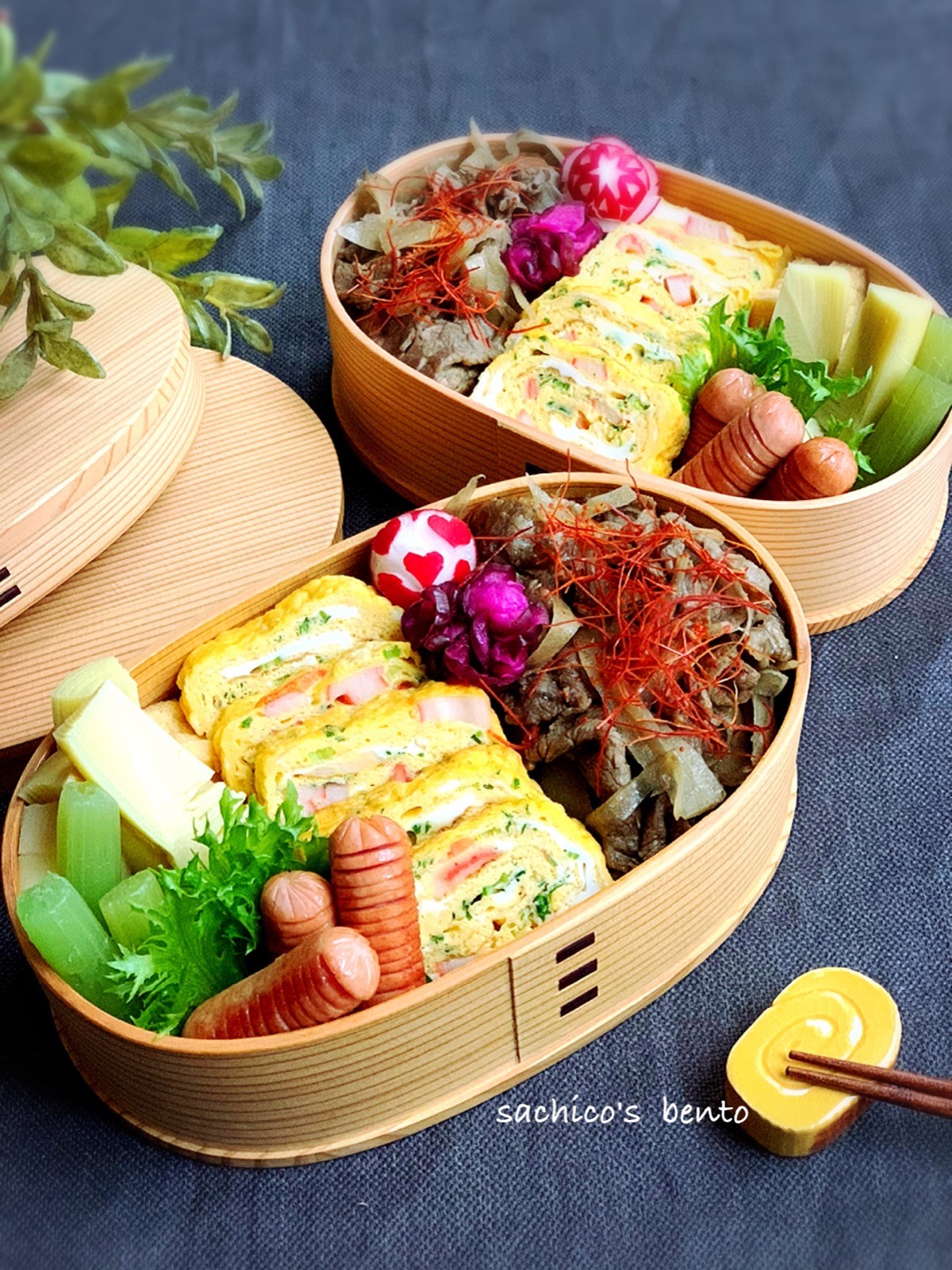 牛肉しぐれ煮のっけ弁当