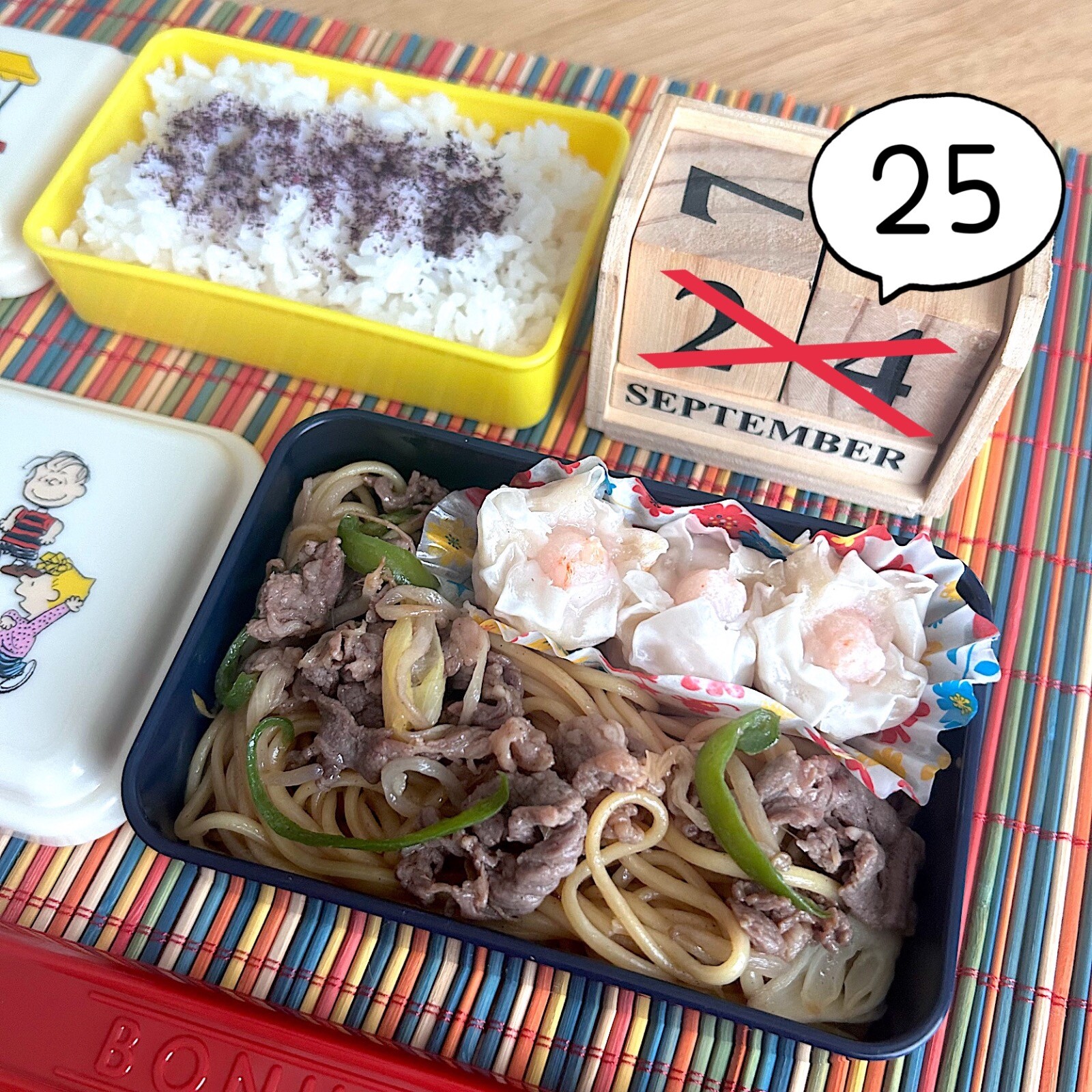 オイスター焼きそば弁当