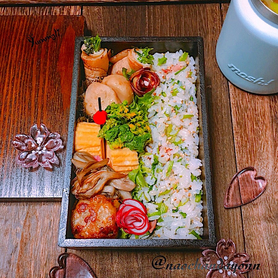 せりご飯のお弁当🍱