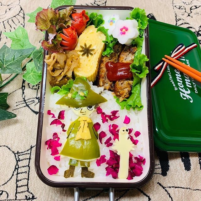 スナフキン弁当