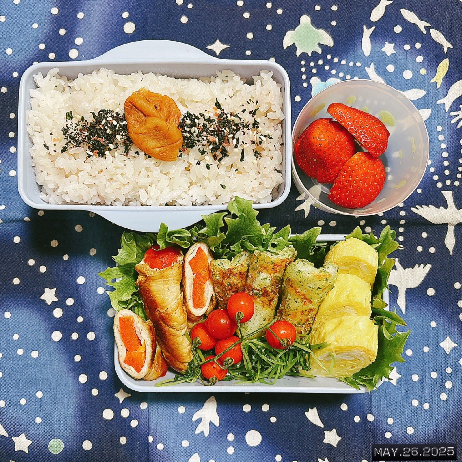 今日のお弁当