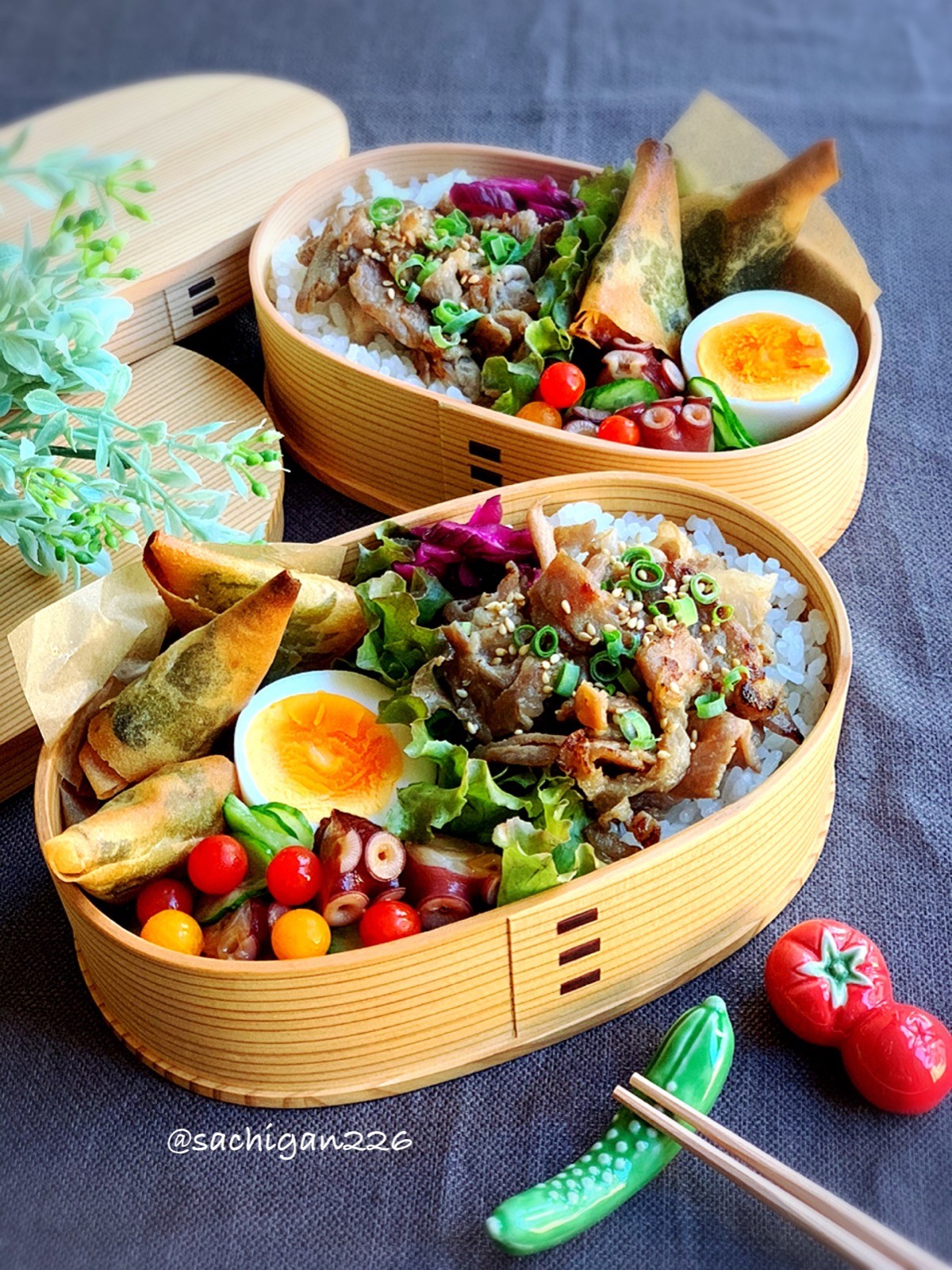 柚子胡椒入り塩だれ豚丼弁当