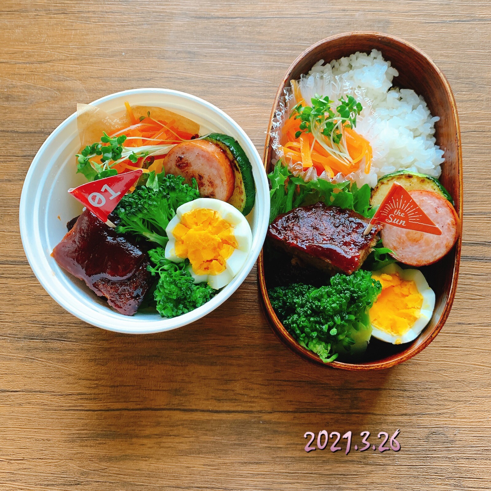 ハンバーグ弁当