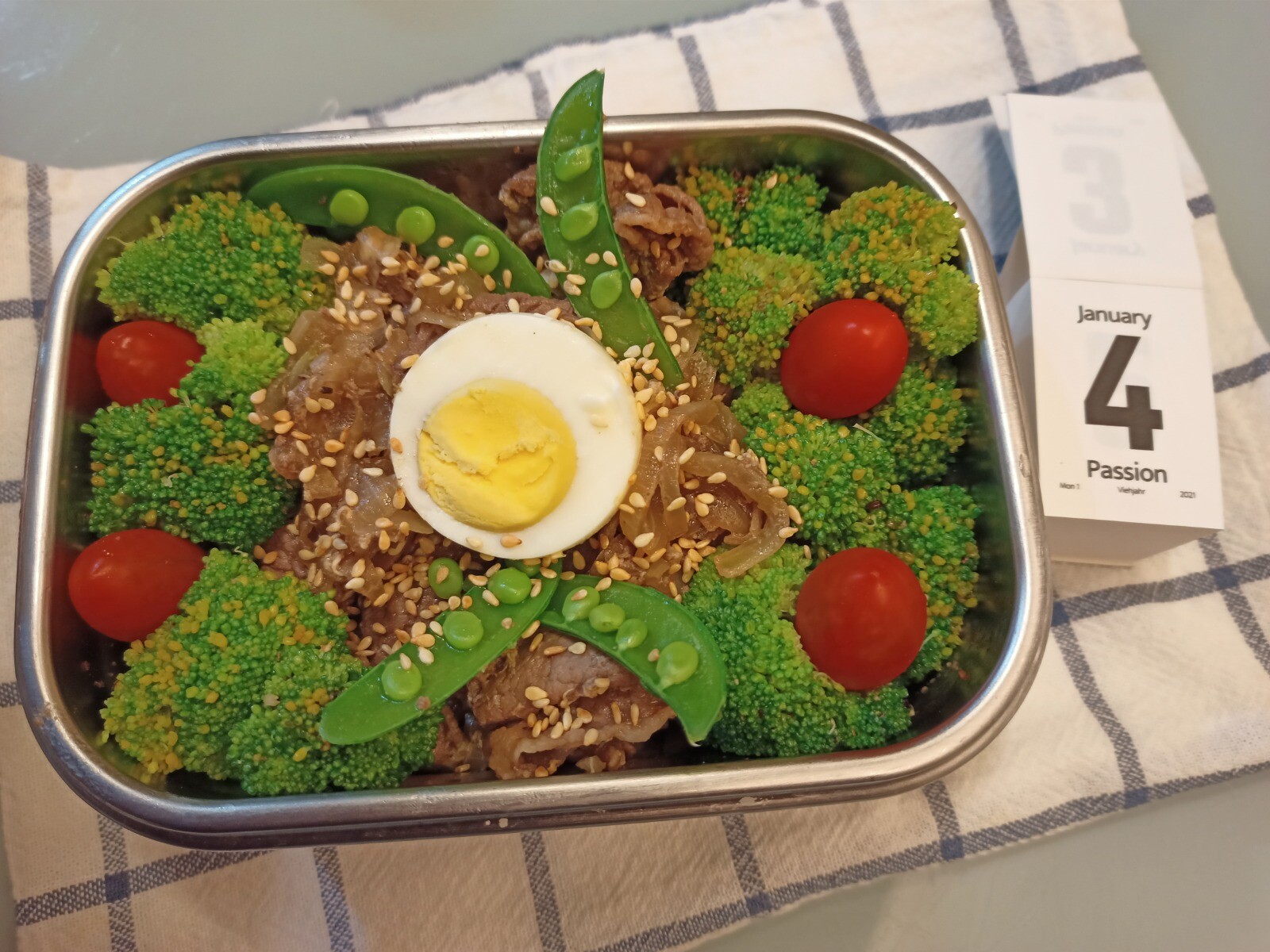 牛丼